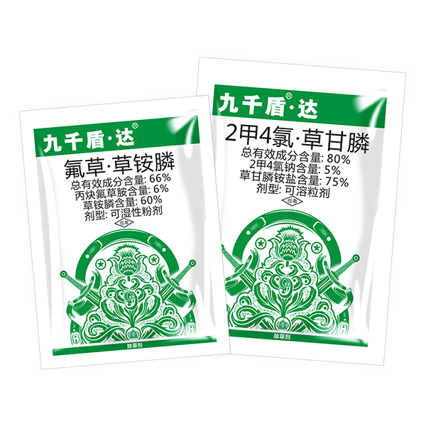 九千盾·達(dá)?