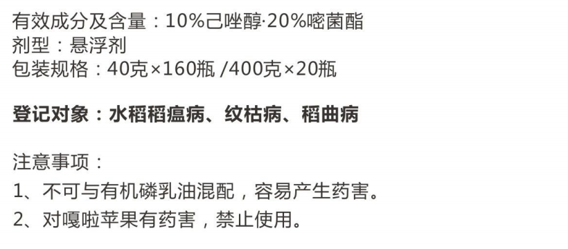靚潤達(dá)