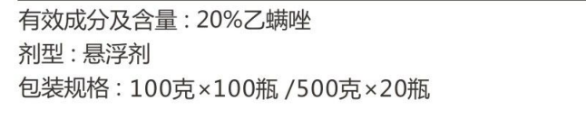 溫滿(mǎn)