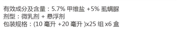 全達(dá)鏢