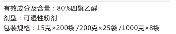 優(yōu)達(dá)利