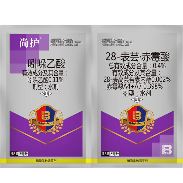 尚護(hù)?