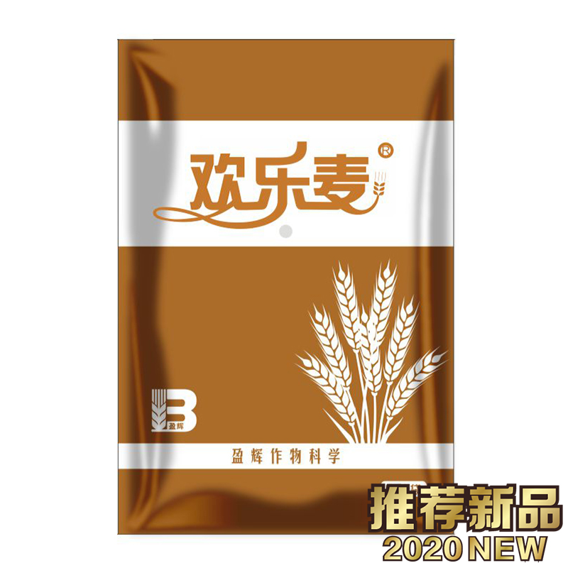 歡樂麥