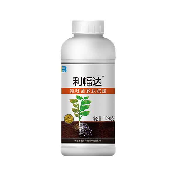 利幅達(dá)?