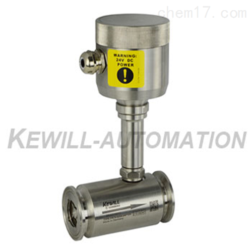 渦輪式流量計(jì)